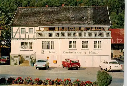 AK / Ansichtskarte 73863287 Aua Hotel Restaurant Hess Aua