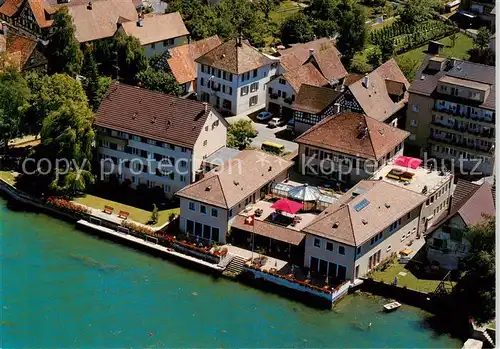 AK / Ansichtskarte  Berlingen_Untersee Nevtal Alters- Pflege- und Krankenheim Seepark-Areal Berlingen Untersee