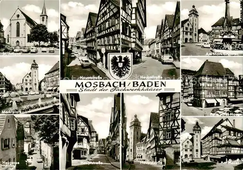 AK / Ansichtskarte 73863442 Mosbach_Baden St Juliana Hauptstrasse Marktbrunnen Marktplatz Heugasse Polnisches Haus  Mosbach_Baden