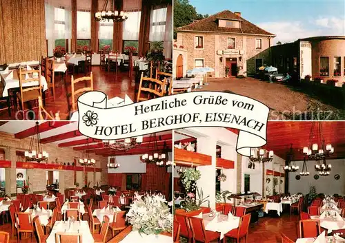 AK / Ansichtskarte  Eisenach Hotel Berghof Gastraeume 