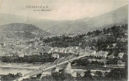 AK / Ansichtskarte 73863751 Eberbach_Baden_Neckar Panorama Blick von der Marienhoehe 