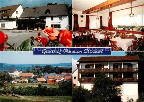 AK / Ansichtskarte  Trockau Gasthof Pension Stoeckel Gastraum Panorama Balkon Trockau