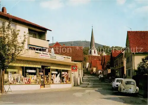 AK / Ansichtskarte  Alsbach_Bergstrasse Hirschstrasse Kirche Alsbach_Bergstrasse