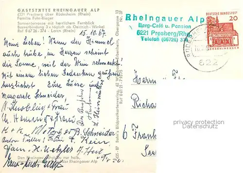 AK / Ansichtskarte 73864638 Presberg_Rheingau_Ruedesheim Gaststaette Rheingauer Alp Gastraeume Terrasse 