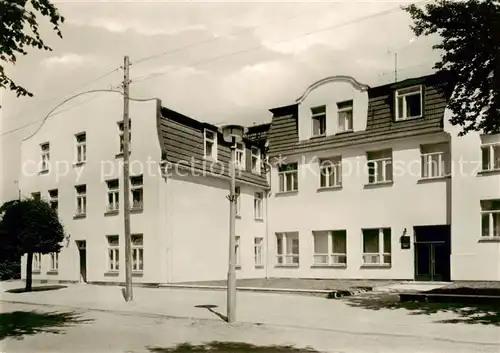 AK / Ansichtskarte  Kuehlungsborn_Ostseebad FDGB Erholungsheim Moewe Kuehlungsborn_Ostseebad