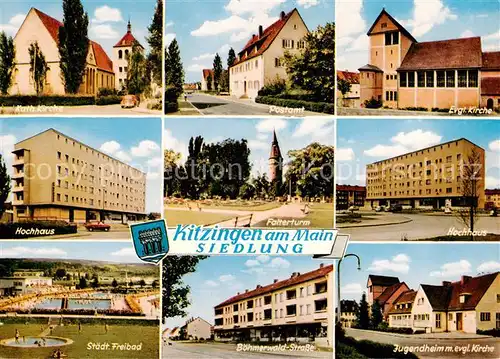 AK / Ansichtskarte  Kitzingen_Main Kirche Postamt Hochhaus Falterturm Freibad Boehmerwald-Strasse Jugendheim Kitzingen Main