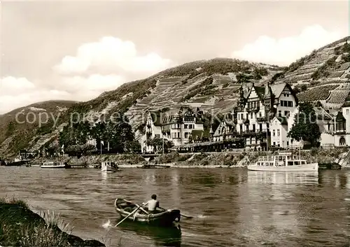 AK / Ansichtskarte 73865344 Altmannshausen Historischer Gasthof Krone Rheinpartie Altmannshausen