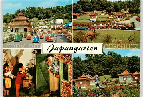 AK / Ansichtskarte 73865996 Bartenbach_Rems-Murr Japangarten Details Bartenbach Rems-Murr