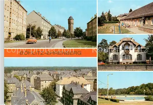 AK / Ansichtskarte  Boehlitz-Ehrenberg Wasserturm Teilansicht Kindergarten Haus der Gesundheit Waldbad Boehlitz-Ehrenberg