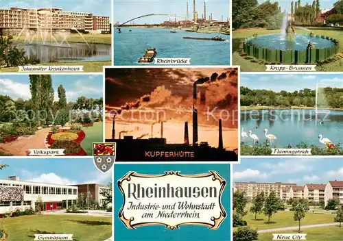 AK / Ansichtskarte 73866127 Rheinhausen_Duisburg Johanniter Krankenhaus Rheinbruecke Krupp Brunnen Volkspark Kupferhuette Flamingoteich Gymnasium Neue City Rheinhausen Duisburg