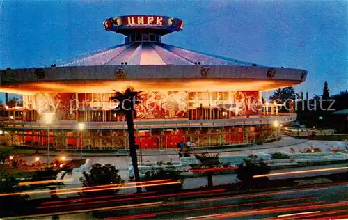 AK / Ansichtskarte  Sochi_Sotschi_RU Caucasian Riviere Cirkus 