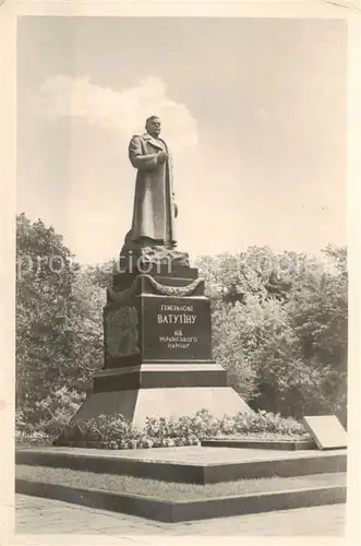 AK / Ansichtskarte 73866316 Kiev_Kiew Denkmal M.F.Batutinu Kiev_Kiew