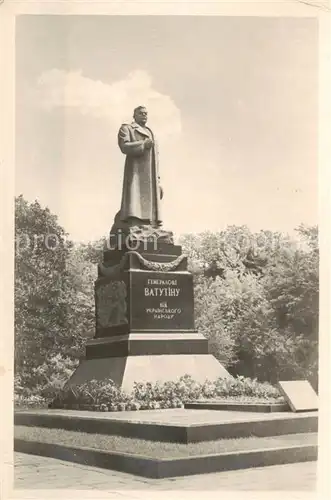 AK / Ansichtskarte  Kiev_Kiew Denkmal M.F.Batutinu Kiev_Kiew