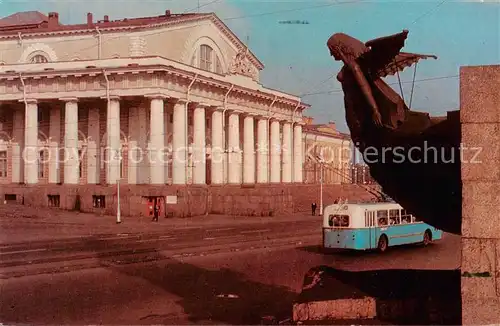 AK / Ansichtskarte 73866326 Leningrad_St_Petersburg_RU Seekriegsflotte museum 