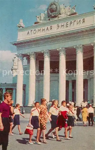 AK / Ansichtskarte  Moskau_Moscou Pavillon Atomenergie Moskau Moscou