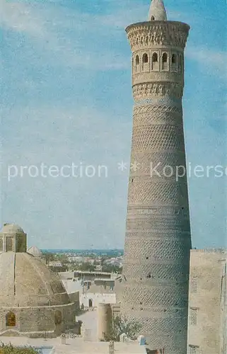 AK / Ansichtskarte 73866329 Bukhara ssSR Kalyan Minaret Bukhara