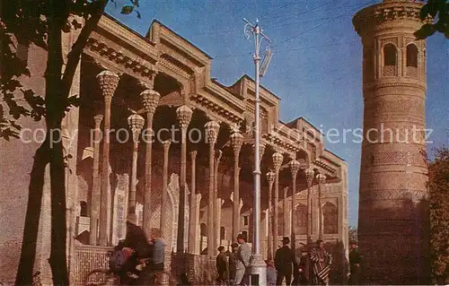 AK / Ansichtskarte  Bukhara URss Bolo Haus  Bukhara