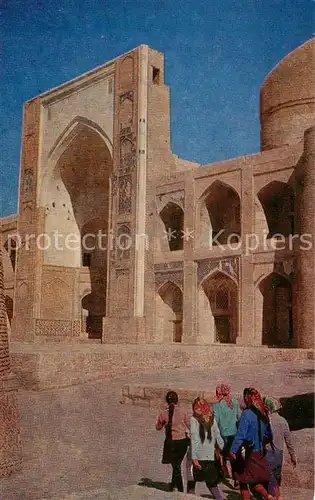 AK / Ansichtskarte 73866331 Bukhara UssR Miri Arab Bukhara
