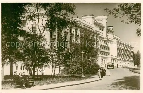 AK / Ansichtskarte  Kemeri_Latvia Kemeri Sanatorium Nr.1  