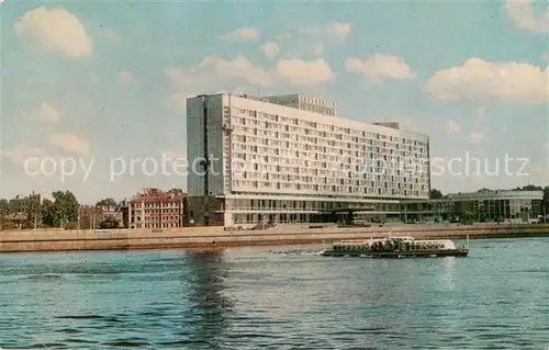 AK / Ansichtskarte  Leningrad_St_Petersburg_RU Hotel Leningrad 