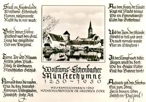 AK / Ansichtskarte  Eschenbach_Mittelfranken Wolframs Eschenbacher Muensterhymne Ortsansicht mit Kirche Eschenbach Mittelfranken