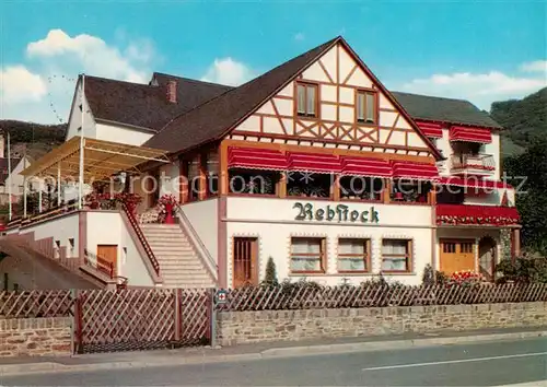 AK / Ansichtskarte  Fankel Gasthaus zum Rebstock Fankel