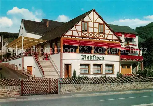 AK / Ansichtskarte 73866723 Fankel Gasthaus zum Rebstock Fankel