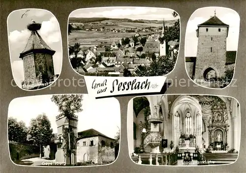 AK / Ansichtskarte  Sesslach Storchennest Panorama Rothenberger Tor Geyersburg Stadtpfarrkirche Innenansicht Sesslach