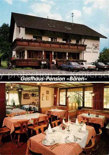 AK / Ansichtskarte  Niederwinden_Elztal Gasthaus Pension Baeren Gaststube Niederwinden Elztal