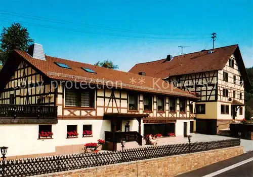 AK / Ansichtskarte  Volkersbrunn Gasthaus Zur Rose Romantische Scheune Volkersbrunn