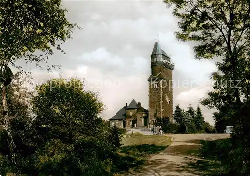 AK / Ansichtskarte  Iserlohn Danzturm Iserlohn