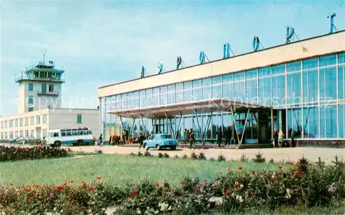 AK / Ansichtskarte  Barnaul Flughafen Barnaul