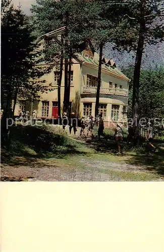 AK / Ansichtskarte  Elbrus  Alpinskij Lagar Elbrus 