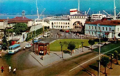 AK / Ansichtskarte  Batumi Marinestation Schwarzes Meer Kueste Kaukasus Batumi