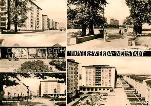 AK / Ansichtskarte  Hoyerswerda Magistrale Kaufhof Bert Brecht Strasse  Hoyerswerda