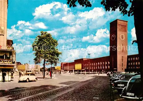 AK / Ansichtskarte  Duesseldorf Hauptbahnhof Duesseldorf