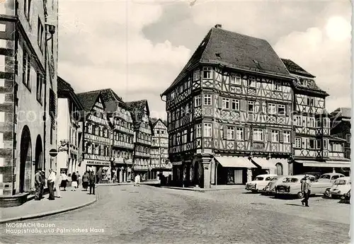 AK / Ansichtskarte 73868093 Mosbach_Baden Hauptstrasse und Palmsches Haus Mosbach_Baden