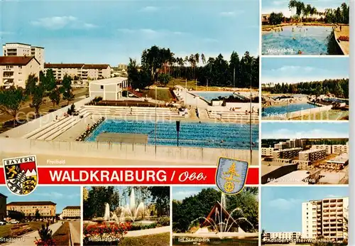 AK / Ansichtskarte 73868095 Waldkraiburg Freibad Stadtplatz Stadtpark Fontaene Wellenbad Adalberg Stifter Wohnheim Waldkraiburg