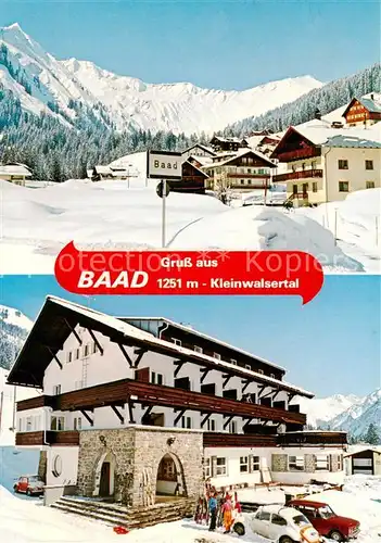 AK / Ansichtskarte 73868328 Baad-Mittelberg_Kleinwalsertal_AT Ortspartie Hotel 