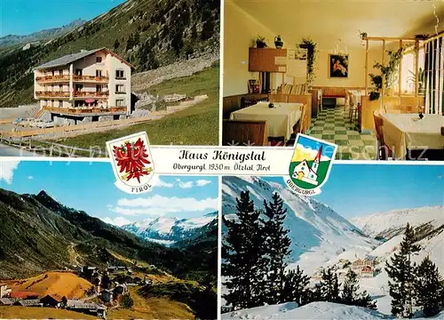 AK / Ansichtskarte  Obergurgl_Soelden_oetztal_Tirol Haus Koenigstal Aufenthaltsraum Teilansichten 