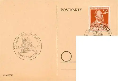 AK / Ansichtskarte  Markkleeberg Gartenbauausstellung Kuenstlerkarte Sonderstempel Markkleeberg