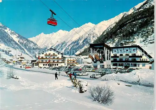 AK / Ansichtskarte  Soelden__oetztal_AT Talstation der oetztaler Gletscherbahnen 