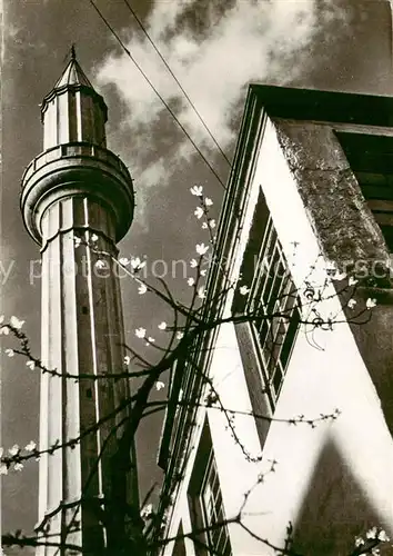 AK / Ansichtskarte  Tirana_Tirane_Albania Minareto della moschea di Dino Hexha 