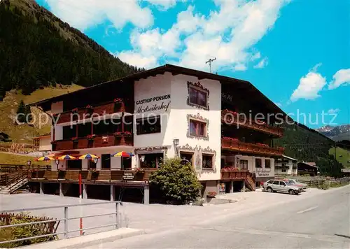 AK / Ansichtskarte  Hintertux_Zillertal Gasthof Pension Madseiterhof Hintertux_Zillertal