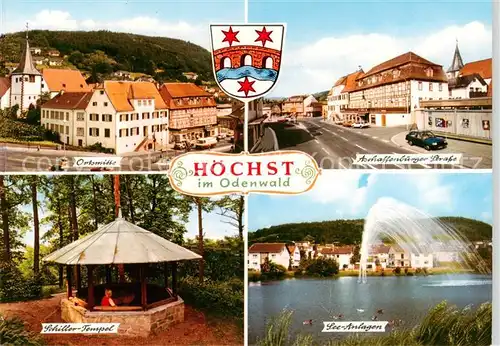 AK / Ansichtskarte  Hoechst_Odenwald Ortsmitte Aschaffenburger Strasse Schiller Tempel See Anlagen Hoechst_Odenwald