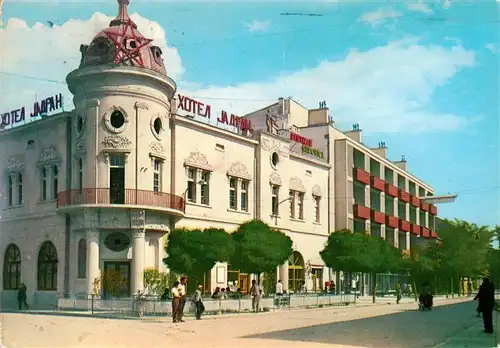 AK / Ansichtskarte  Kosovska_Mitrovica_Albania Hotel 