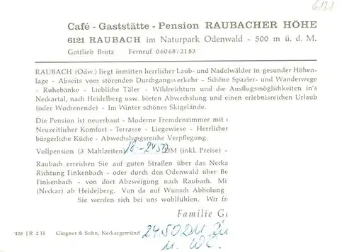 AK / Ansichtskarte 73869905 Raubach_Odenwald Cafe Pension Raubacher Hoehe Panorama Waldpartie Raubach Odenwald