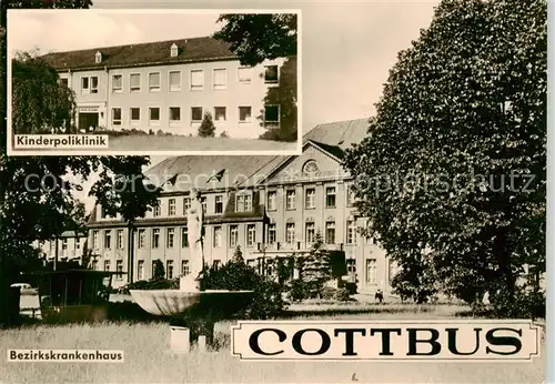 AK / Ansichtskarte  Cottbus Kinderpoliklinik Bezirkskrankenhaus Cottbus