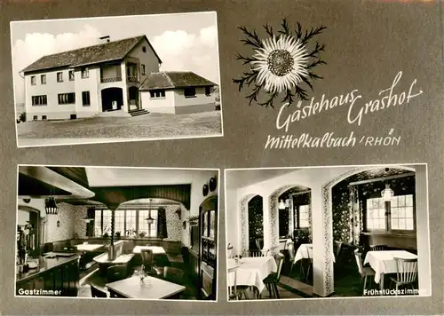 AK / Ansichtskarte 73870280 Mittelkalbach Gaestehaus Grashof Gastzimmer Fruehstuecksraum Mittelkalbach