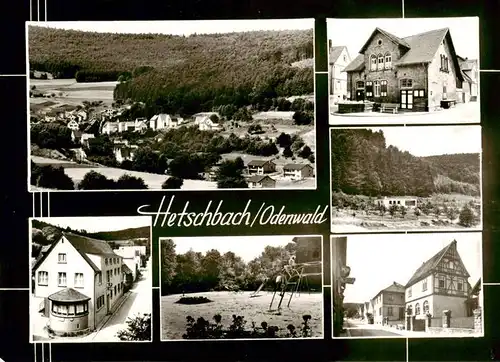 AK / Ansichtskarte 73870320 Hetschbach_Hoechst_Odenwald Panorama Gasthaus Pension zur Krone Teilansichten 